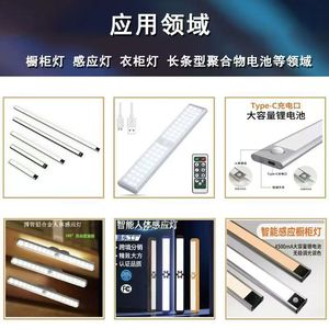 Eve 103450 18650 LiFePO4 Battery High Capacity For Home Appliance Massager LED Light <b>Smart</b> Trash Can <b>Game</b> Console - Product Image 5