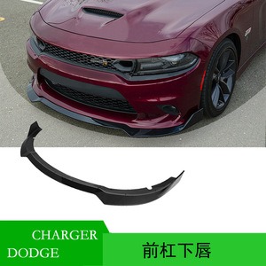 Alerón delantero para parachoques de Dodge Charger, plástico negro, para modelos Sport SRT 2015 BF00011AA - Product Image 5
