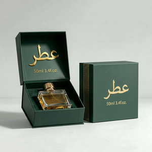 Luxury rigid perfume gift <b>box</b>, custom gold foil logo fragrance packaging <b>box</b>, magnetic flip perfume <b>bottle</b> <b>box</b>, satin line - Product Image 4