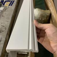 Plinthe murale imperméable en PS, design bois blanc VELL