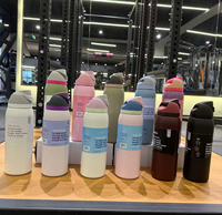 Bouteille d'eau isotherme en acier inoxydable Owala 24/32oz avec paille, sans BPA, pour le sport, colorée et moderne