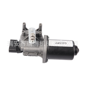 Moteur d'essuie-glace Fiat 6405PP pour essuie-glace de pare-brise Ducato, ajustement d'origine usine - Product Image 4