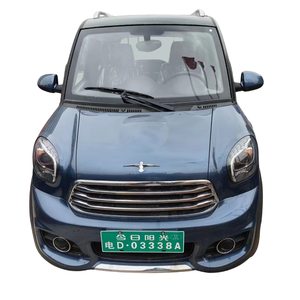 Sunshine ECC quadricycle ยานยนต์ไฟฟ้าขนาดเล็กแบบคลาสสิกจากจีนได้รับการรับรองจาก EEC COC - Product Image 1
