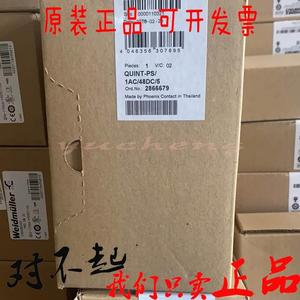 QUINT-PS/1AC/48DC/5 alimentazione 2866679 <span class=keywords><strong>Phoenix</strong></span> potenza <span class=keywords><strong>Phoenix</strong></span> 5A - Product Image 1