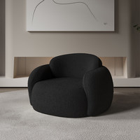Fauteuil d'appoint de bureau moderne Wabi-Sabi en velours marron, fauteuil barillet rembourré, canapé individuel confortable pour bureau à domicile et salon