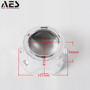 ฝาครอบเลนส์โปรเจคเตอร์ AES ขนาด 2.5 นิ้ว รุ่น WST พร้อมกรอบสไตล์ BEZEL สำหรับอุปกรณ์ตกแต่งรถยนต์ ไฟโปรเจคเตอร์ HID Bi-xenon - Product Image 4