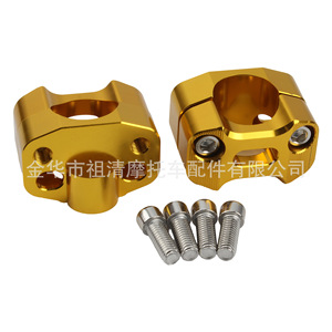 Zuqing Motorcycle Handlebar Heightening Bracket <b>28mm</b> CNC Aluminum Alloy Universal Fit Part Number Hb155 - Product Image 4
