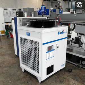 Hanli HL-1500-QG2/2 nouveau refroidisseur industriel équipement laser industriel partie refroidisseur industriel - Product Image 5