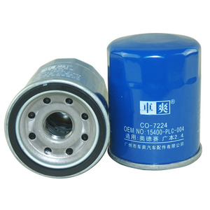 Filtro de Aceite para Automóvil CO-7224 15400-PLC-003 para Honda, Acura, Alfa Romeo, Mazda, <span class=keywords><strong>Mitsubishi</strong></span>, Opel, Fiat, Ford, Citroën, Isuzu, Hyundai - Product Image 2