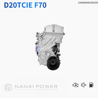 Motore Diesel D20TCIE 1.9L Rigenerato per Changan Kaicheng F70 Peugeot Long Block
