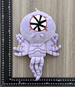 Cadeaux de Noël pour Enfants 2026 Nouvelle Peluche Demogorgon <span class=keywords><strong>Stranger</strong></span> <span class=keywords><strong>Things</strong></span>, Jouet en Peluche Doux Fleur Tueuse d'Hommes, Cadeaux de Noël pour Enfants - Product Image 2