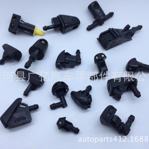 Boquilla de pulverización de agua Volkswagen 5M0955985C 1T0955985 de plástico mecánica para Sagitar Jetta Magotan Golf Bora - Product Image 4