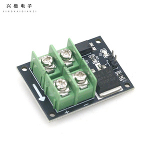 โมดูลทรานซิสเตอร์สนามแรงดันไฟฟ้าโมดูลสวิตช์ Mosfet 3V 5V 12V 24V 36V - Product Image 1