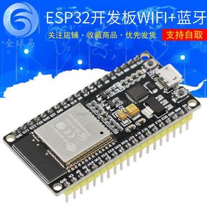 Carte de développement de module <span class=keywords><strong>Goouuu</strong></span>-ESP32, CPU double cœur, WiFi + Bluetooth 2-en-1, IoT - Product Image 2