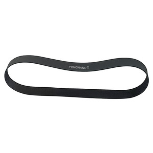 Courroie plate Yonghang 570/577*15 en silicone antistatique et sans poussière pour convoyeur de tri photovoltaïque - Product Image 1