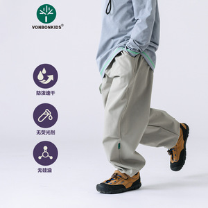 Pantalons de randonnée pour enfants, imperméables, en nylon, séchage rapide, unisexes, vêtements d'extérieur, couleur unie, légers, durables, style montagne printemps - Product Image 3