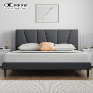 Estructura de cama moderna, plataforma tapizada con cabecero de sarga, juegos de dormitorio tamaño king <span class=keywords><strong>Queen</strong></span>, muebles - Product Image 4
