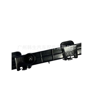 Tesla <b>Model</b> S Grille Bracket 1034831-00-<b>D</b> 1034834-00-<b>D</b> Replacement Part - Product Image 1