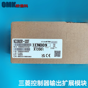 Módulo de Control PLC Mitsubishi NZ2GF2B1-32T, 32 E/S, Componente de Entrada Digital, Serie Q - Product Image 5