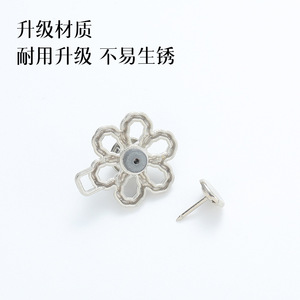 Nuevo broche de cintura con forma de flor de seis pétalos, cierre en forma de pétalo, base plana, desmontable, sin clavos, sin costuras a mano. - Product Image 5