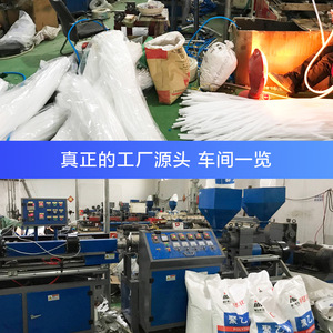 Manguera de Extensión Universal para Desagüe, Totalmente Automática/Semiautomática, para Uso Doméstico, Mangueras de Plomería - Product Image 4