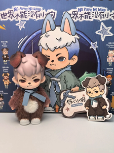 Figura Coleccionable Oficial <span class=keywords><strong>de</strong></span> TNT Boy Rayan No Puppies No World Series en Caja Sorpresa, Decoración <span class=keywords><strong>de</strong></span> Escritorio, Regalo Ideal para Fanáticos <span class=keywords><strong>de</strong></span> los Juguetes - Product Image 5