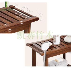 Tabouret de salle de bain en bois massif Kaiser avec étagère de rangement 23,6x14x17,9 pouces, chaise de douche antidérapante, siège latéral pour baignoire en teck - Product Image 5