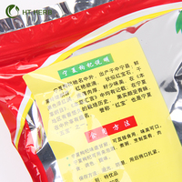 Verpakte Tas Oem Hoge Kwaliteit Big Size Chinese Traditionele Beauty Skin Anti-Aging Ningxia Gedroogde Rode Goji Berry Fruit Granen Thee