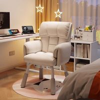 Chaise d'ordinateur moderne en cuir PU haut de gamme pour la maison, tabouret de maquillage pour chambre à coucher, chaise de coiffeuse pour filles avec structure métallique