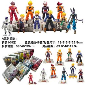 Nouveau modèle articulé, <span class=keywords><strong>figurine</strong></span> Goku Black, Goku, Frieza, Vegeta, Trunks, <span class=keywords><strong>Beerus</strong></span> en PVC, jouet pour les plus de 14 ans - Product Image 2