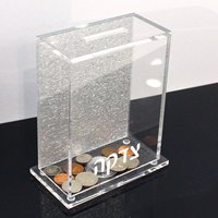 RAY YI kundendefinierte Judaica Lucite Pushka-Charitäts-Spendenbox klar aus Acryl mit Spendenbox wasserdicht