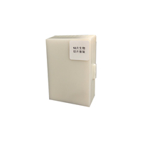 Hight Quality Microscope Prepared Slides S10 Microscope Slide Section of Early Gastrula Stage