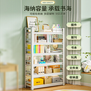 Wan Yusen Steel Bookshelf 5 Tier Modern <b>Storage</b> <b>Rack</b> <b>For</b> Living Room Home Office Bookcase With Large Capacity - Product Image 3