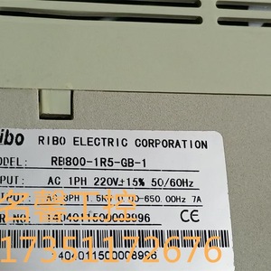 Variateur de fréquence Ribo RB800-1R5-GB-1 1,5 kW 220 V monophasé à contrôle vectoriel sans capteur - Product Image 4
