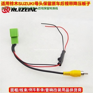 Adaptateur de caméra de recul pour voiture Connecteur de faisceau de câbles pour SX4 S-Cross 2013 à 2018 Écran Entrée vidéo Câble RCA - Product Image 3