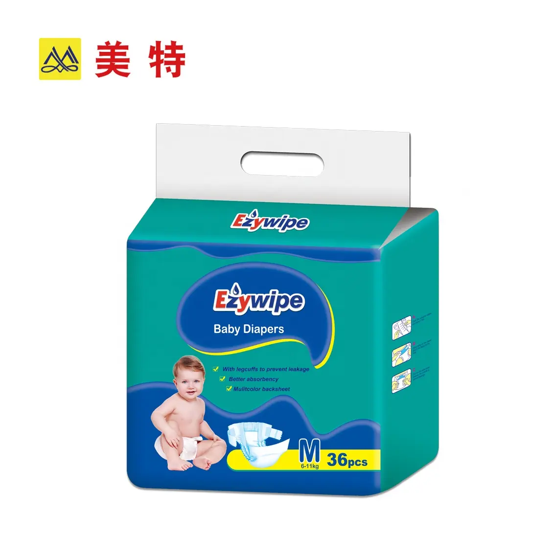 Factory direct wholesale cheap price disposable baby diaper with PE sheet and PP tape