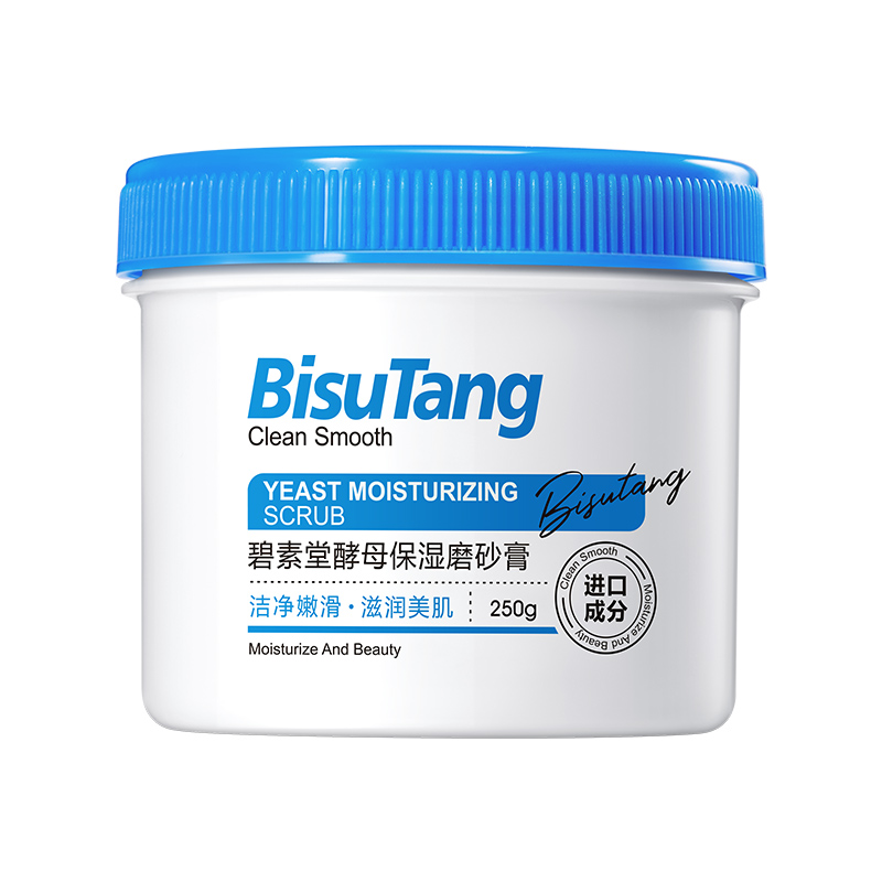 250g