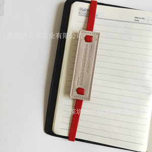 Marcapáginas de cuero personalizados, marcapáginas con banda elástica exquisita, artículos de papelería con logotipo en lámina dorada, bricolaje creativo. - Product Image 1