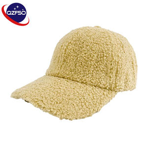 Gorra de Béisbol QZFSO Personalizada, 100% Poliéster Sherpa, 6 Paneles, Diseño de Hoja Curva, Gruesa y Cálida para Invierno, Unisex, Color Sólido - Product Image 1