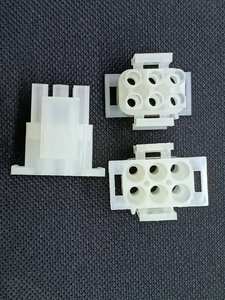 Plaquette de connecteur 635MM 480700 pour le fabricant AMP <span class=keywords><strong>MATE</strong></span> <span class=keywords><strong>N</strong></span> <span class=keywords><strong>LOK</strong></span> - Product Image 3