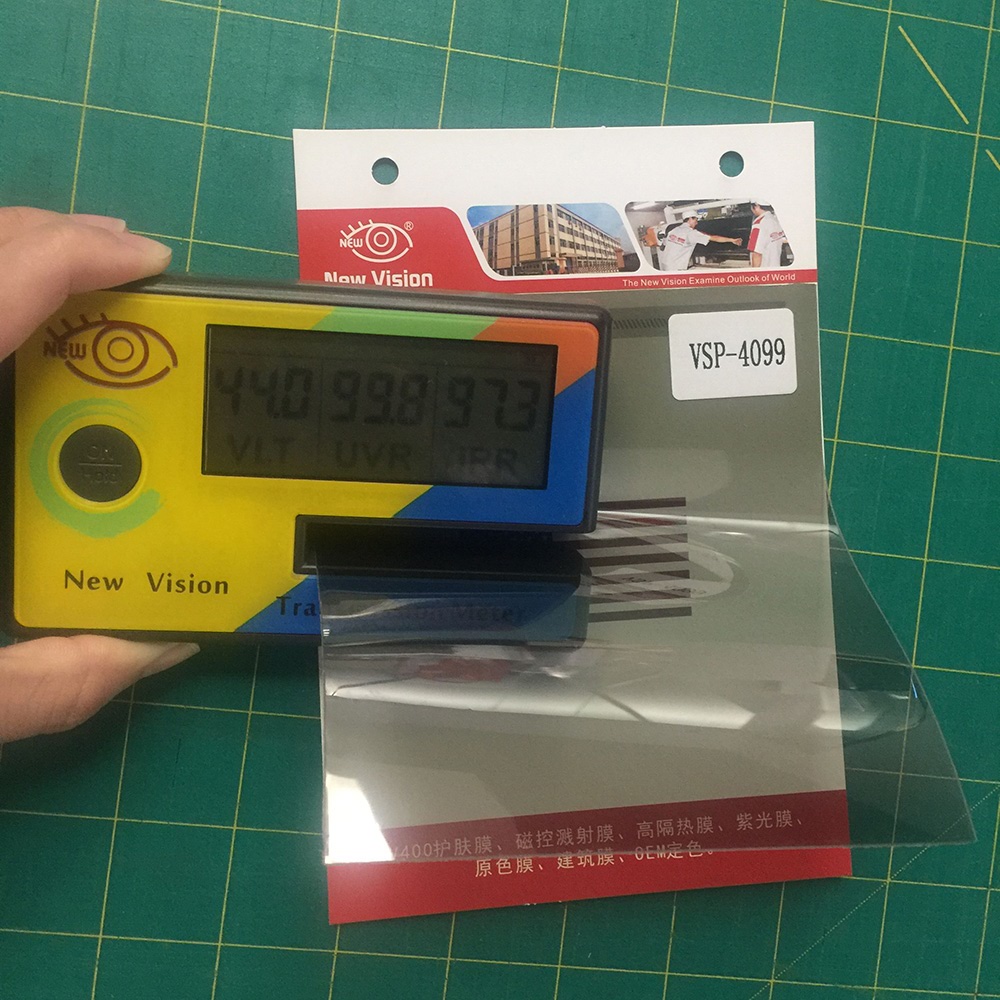 VSP4099