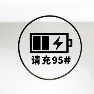 Pegatina <span class=keywords><strong>de</strong></span> Advertencia para Zona <span class=keywords><strong>de</strong></span> Reabastecimiento <span class=keywords><strong>de</strong></span> Combustible - Pegatina para la Tapa del Tanque <span class=keywords><strong>de</strong></span> Combustible del Automóvil, Identifica el Tipo <span class=keywords><strong>de</strong></span> Combustible Aplicable para tu Vehículo - Product Image 2