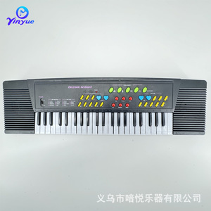 Yinyue 44-Key Electronic <b>Keyboard</b> With Microphone For Children Educational Musical Toy - Product Image 2
