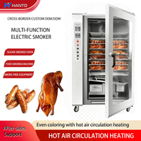 Fumoir électrique intelligent 4-en-1, fumoir, rôtissoire, vapeur sèche, acier inoxydable, pour saucisses, bacon, canard rôti, équipement de fumage