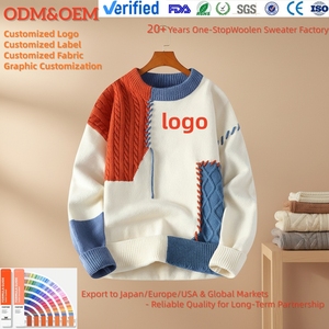 Pull classique à col rond et blocs de couleur pour homme, sweat-shirt pour homme avec logo sur le devant, pull en tricot pour homme - Product Image 1