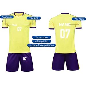 مجموعة ملابس كرة القدم المخصصة اسم فريق كرة القدم جيرسي مجموعة كرة القدم الموحدة - Product Image 4