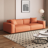 Sofa Minimalis Modern Kulit Anti Gores Bentuk Blok Tofu, Furnitur Ruang Tamu Mewah untuk Apartemen Kecil, Model Selebgram