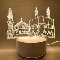 Décorations de Fête Musulmane Islam Eid Mubarak, Veilleuse LED 3D Ornement pour la Maison, Chambre et Festival du Ramadan