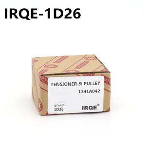 Poulie de courroie trapézoïdale IRQE 1D26, alésage 20 mm, 1 gorge, pour Mitsubishi Outlander, Peugeot, Citroën - Product Image 2