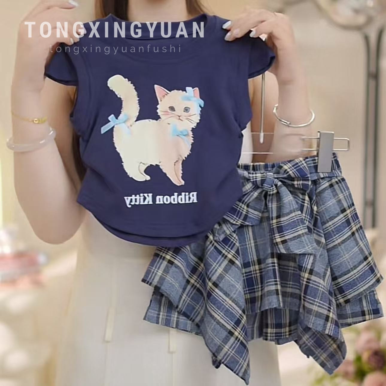 7634 - Two-piece set